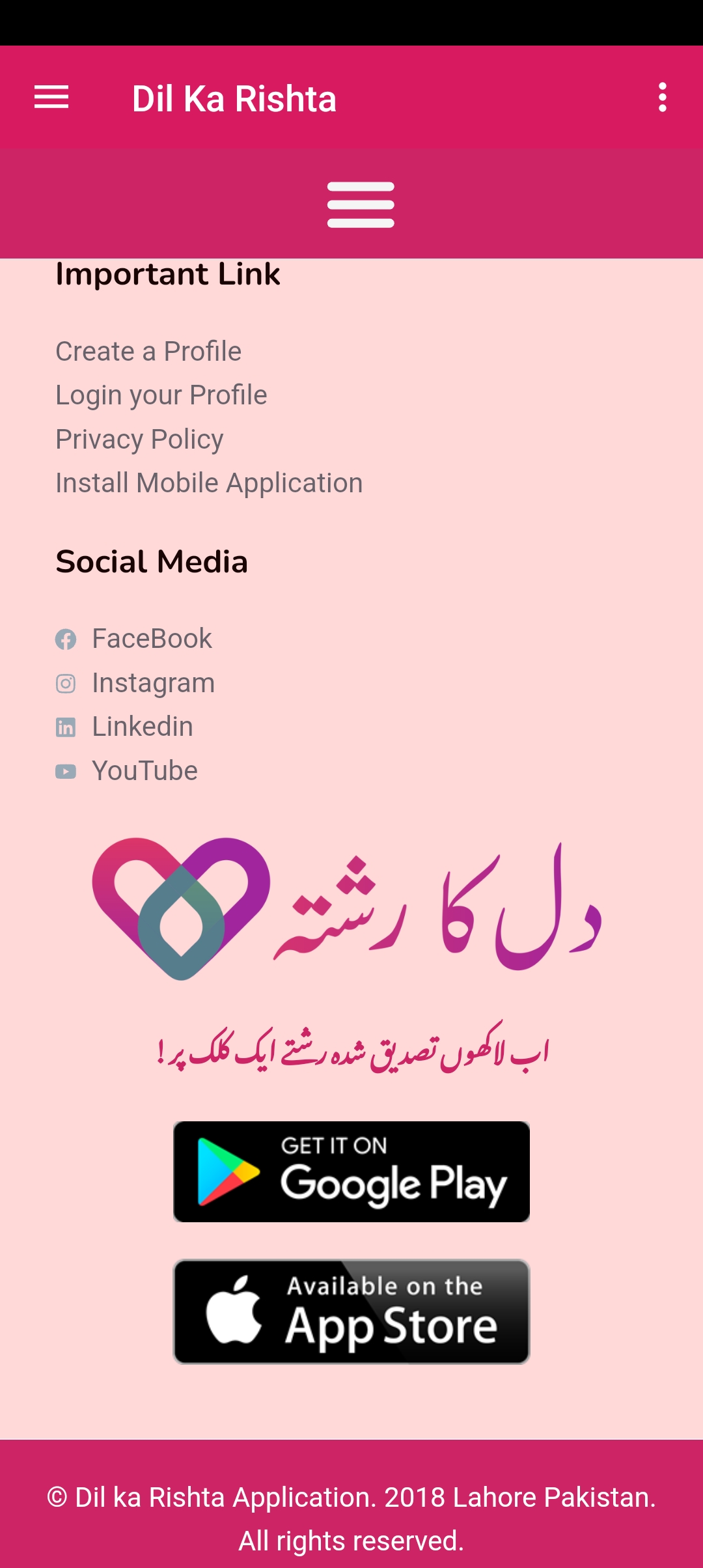 Dil Ka Rishta app